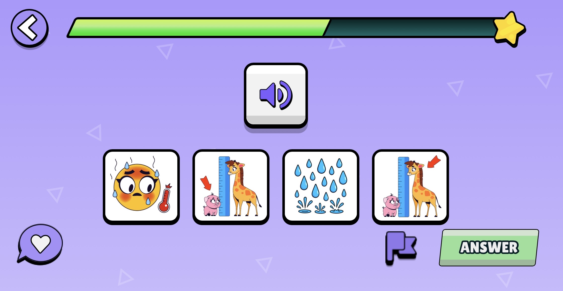 4つの絵から音声に合うものを選ぶレベル1の宿題画面